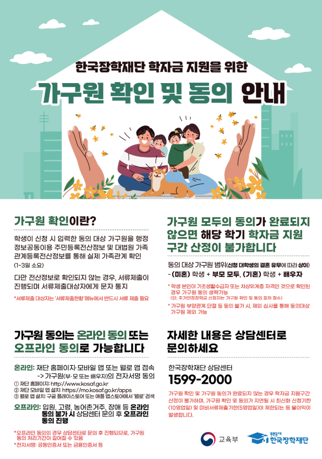 external_image external_image